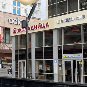 Бюро переводов Сокольники Копи.Ру