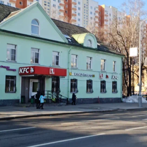 Бюро переводов Академическая Копи.Ру