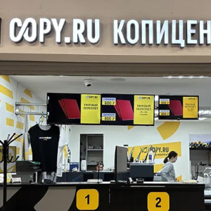 Бюро переводов Митино, Дубравная Копи.ру